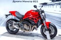 Ducati Monster 821